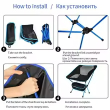 Folding Camping Chair – Portable Outdoor Seat