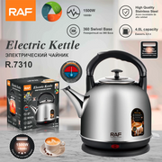 RAF 4L Kettle R7310