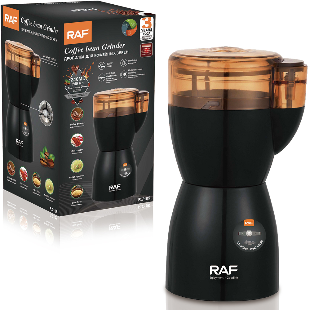 RAF Coffee Grinder R7105