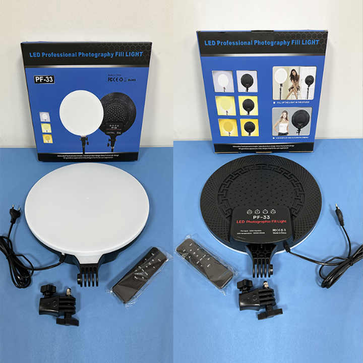 LED Photography Panel Light