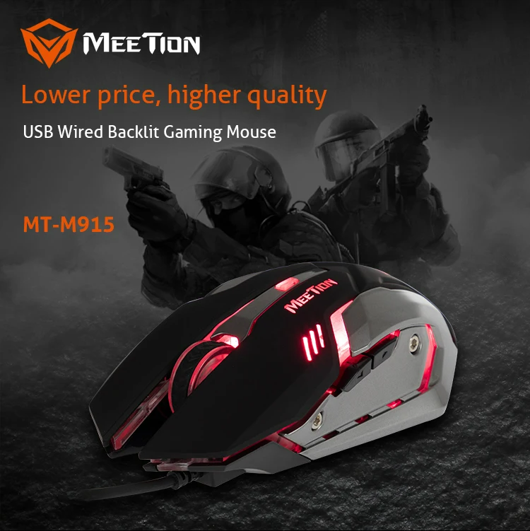 Meetion M915 Gaming Mouse
