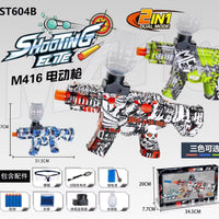 Electric Gel Blaster Toy Automatic Outdoor Toy