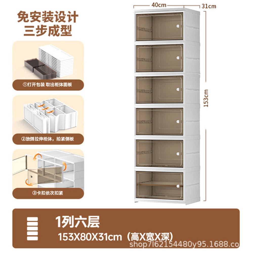 6-Layer Shoe Storage Box