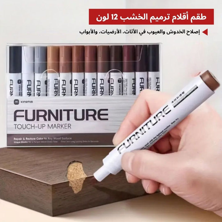 12-Piece Wood Repair Marker Set