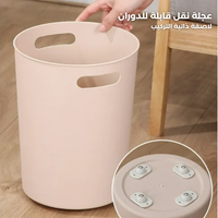 4 Pcs Self-Adhesive Castors Wheels Furniture