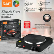 RAF Electric Hot Plate R8010AB