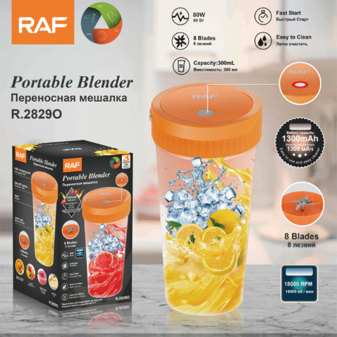RAF Rechargeable Blender R2829