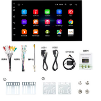 7-Inch Car Android Screen Stereo 2 Din Monitor