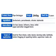 Drain Cleaner Powder