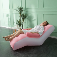 Lazy Inflatable Sofa, S-shaped Sofa