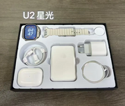 PRO2 Smartwatch & Earbuds
