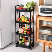4-Layer Kitchen Storage Cart