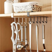 6-Hook Stainless Steel Organizer