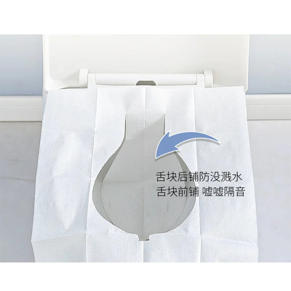 10-Piece Disposable Toilet Paper
