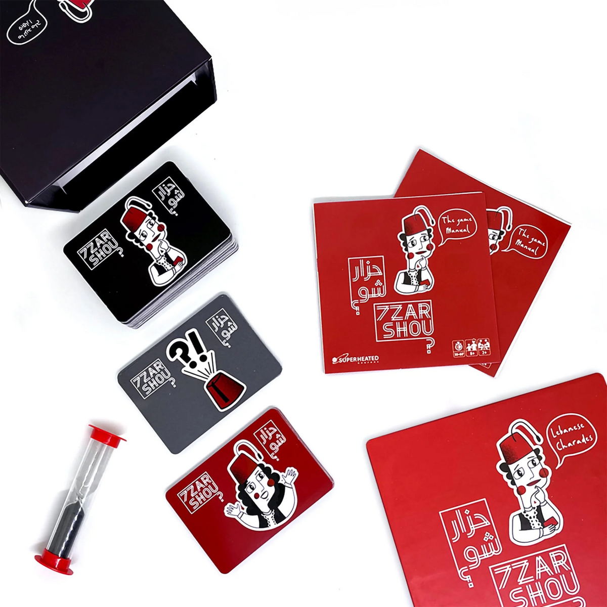 7zar Shou - Card games