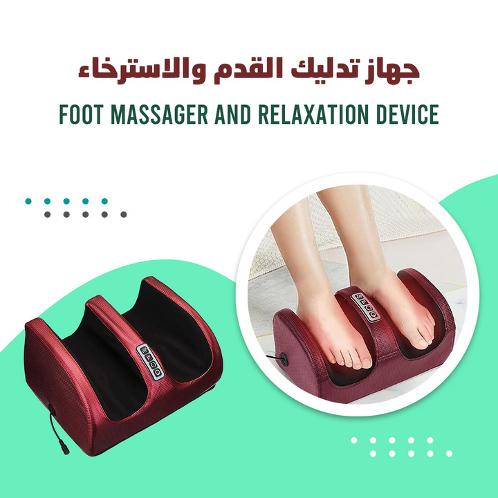 Foot Massager Machine Constant Temperature