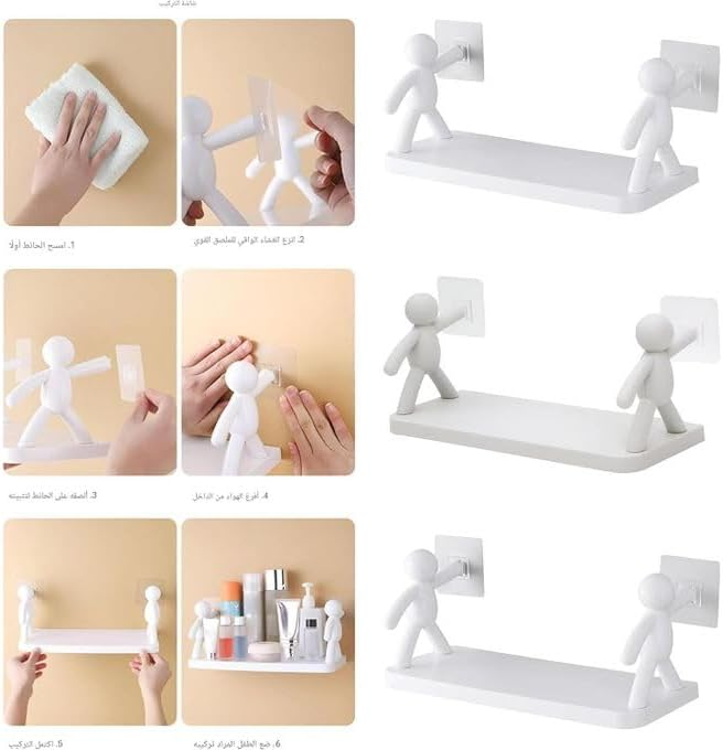Bathroom Kitchen Storage Rack