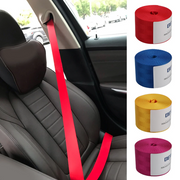 3.6 meters/roll Car Seat Belt