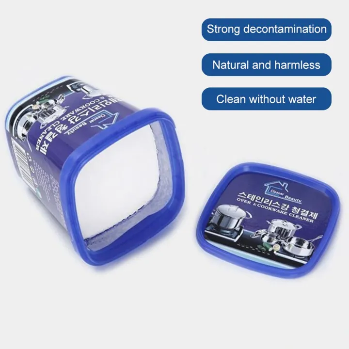 Cleaning Paste 500g