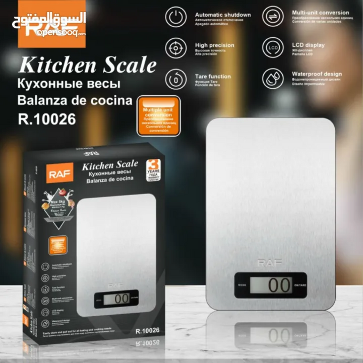 RAF Digital High Precision Kitchen