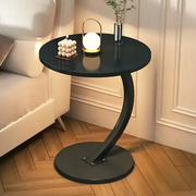 Round Side Table