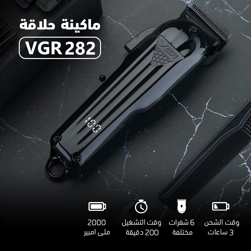 VGR Hair & Beard Trimmer Clipper V282