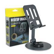Rotating Metal Phone Stand