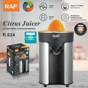 RAF 180W Citrus Juicer R624