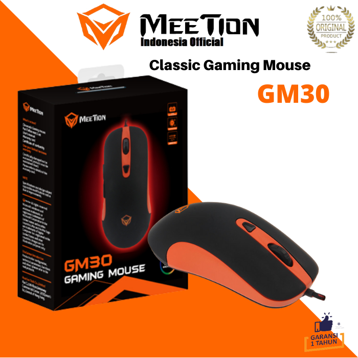 Meetion GM30 Gaming Mouse