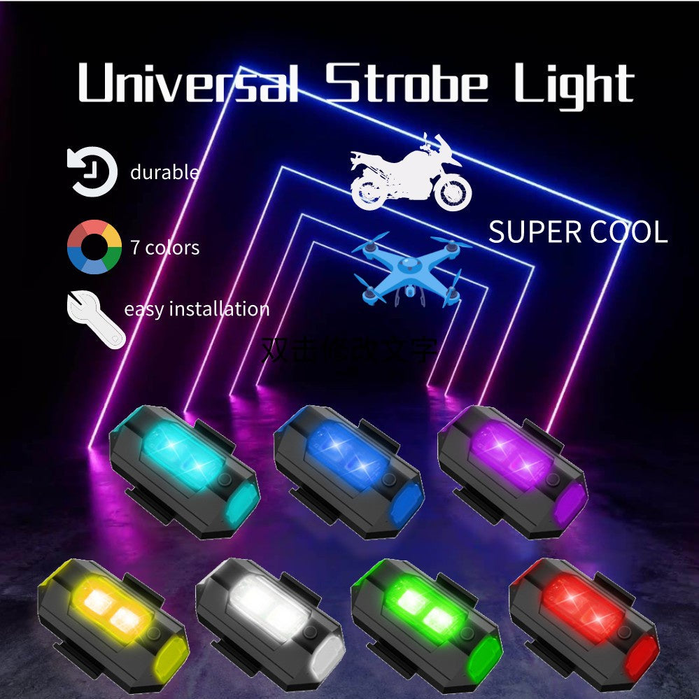 USB Car Strobe Lights