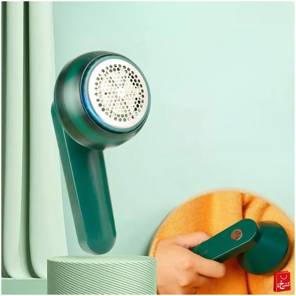 USB Lint Remover