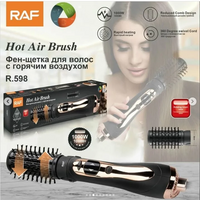 RAF R598 rotary brush, 1000W, removable brush, cold air jet, 2 temperature settings, black-gold