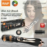 RAF R598 rotary brush