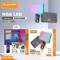 Plokama Rechargeable LED Light Phone stick U160