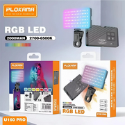 Plokama LED Light Phone stick U160