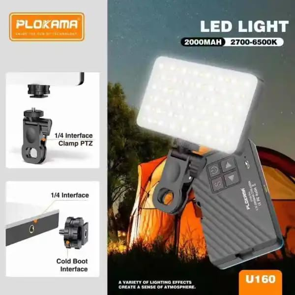 Plokama Rechargeable LED Light Phone stick U160