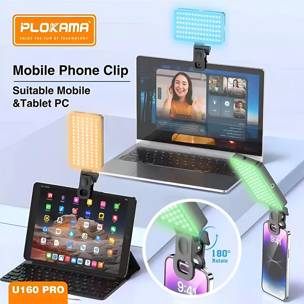 Plokama Rechargeable LED Light Phone stick U160
